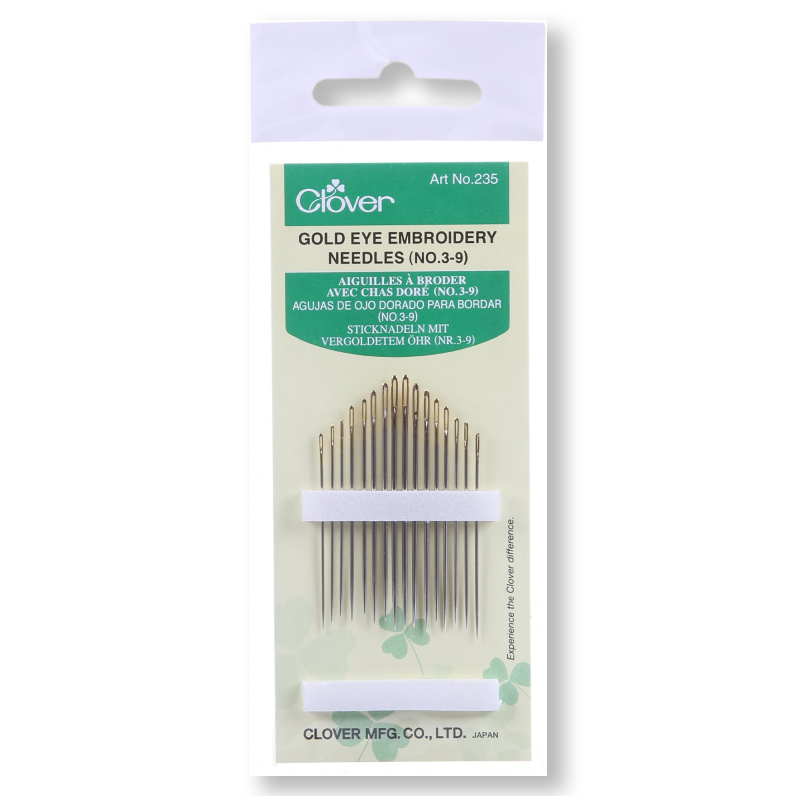 Gold Eye Embroidery Needles - Sizes 3 to 9