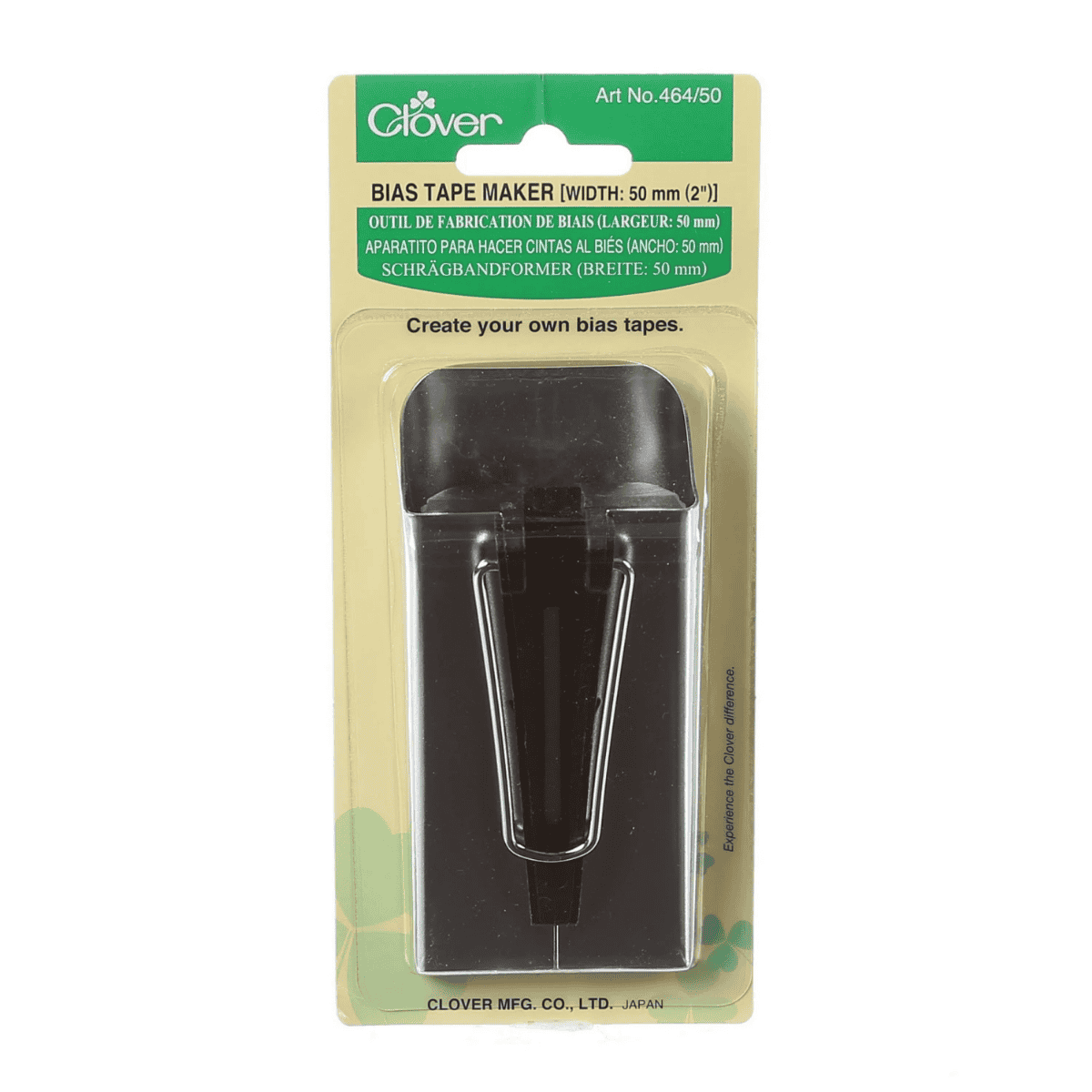 Fusible Bias Tape Maker - 50mm (2")