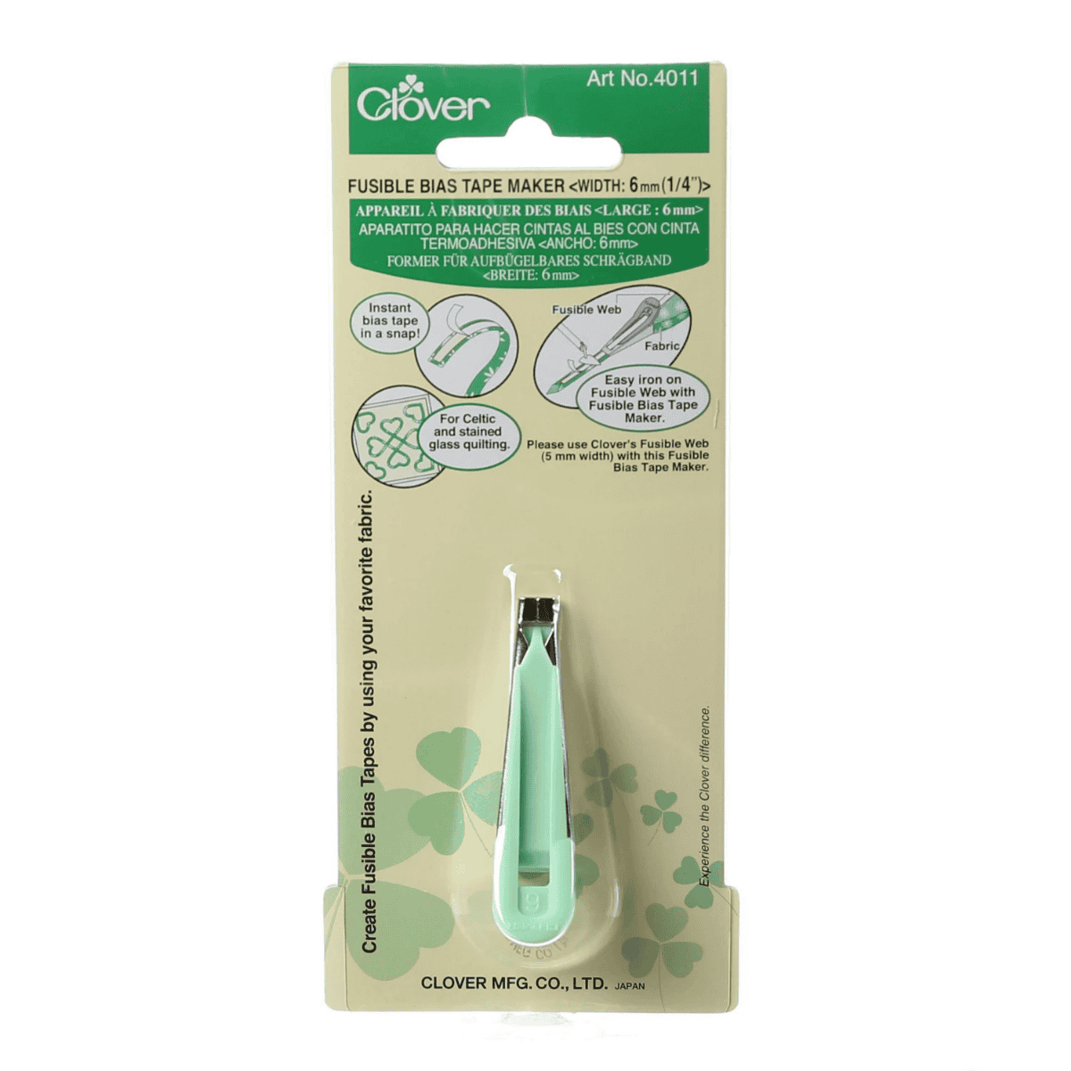 Fusible Bias Tape Maker - 6mm  (1/4in)