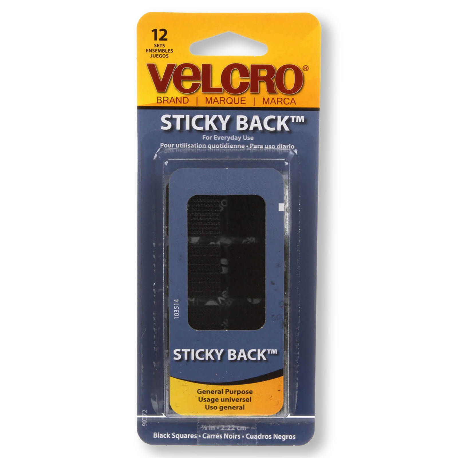 Velcro Sticky Back 7/8" Square - Black