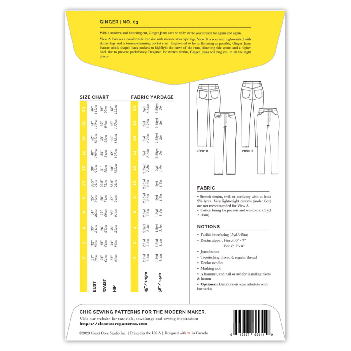 Closet Core Patterns - Ginger Skinny Jeans