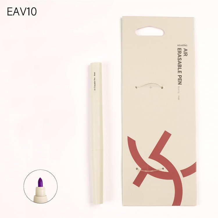 Air-Erasable Pen - Violet