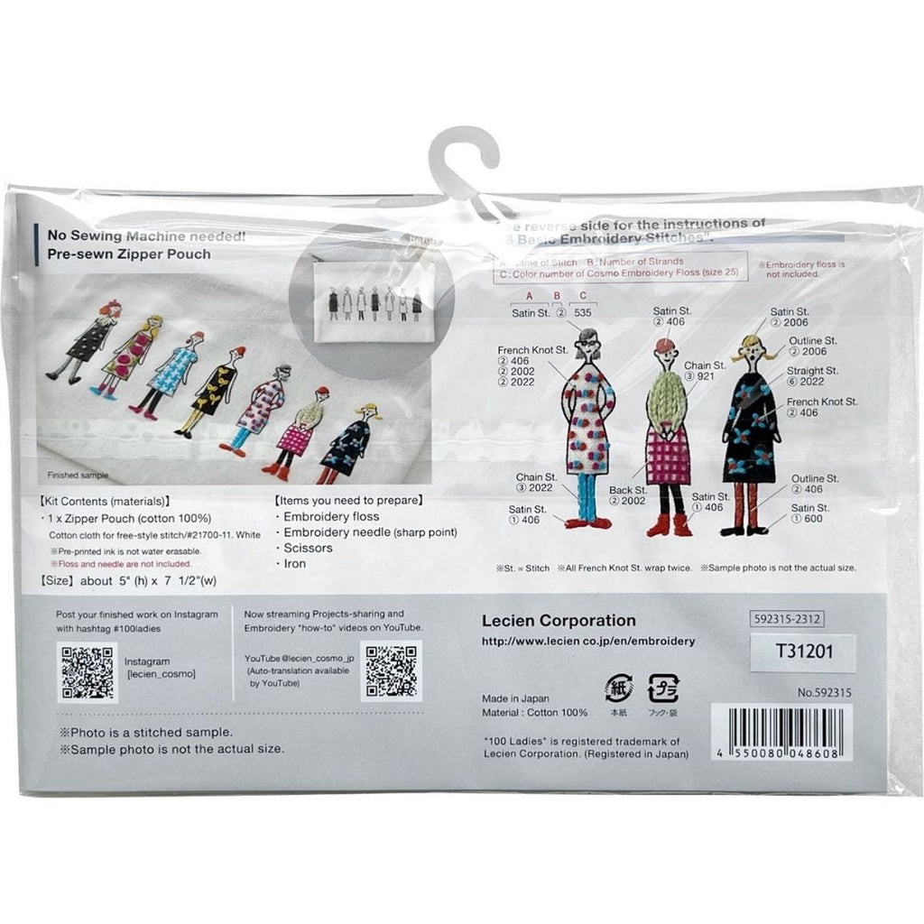 100 Ladies - Embroidery Pouch Kit