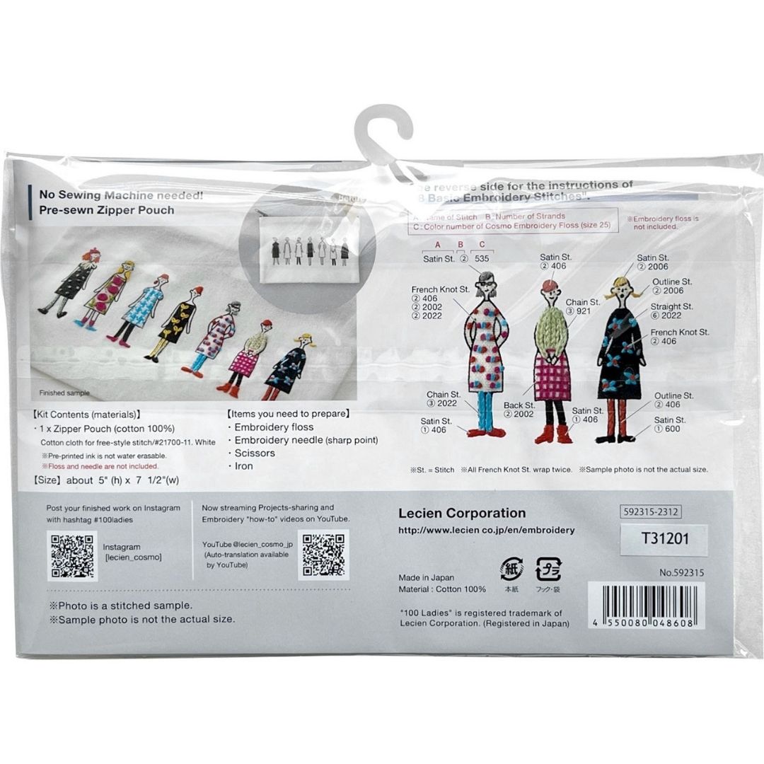 100 Ladies - Embroidery Pouch Kit