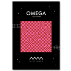Omega Quilt Pattern
