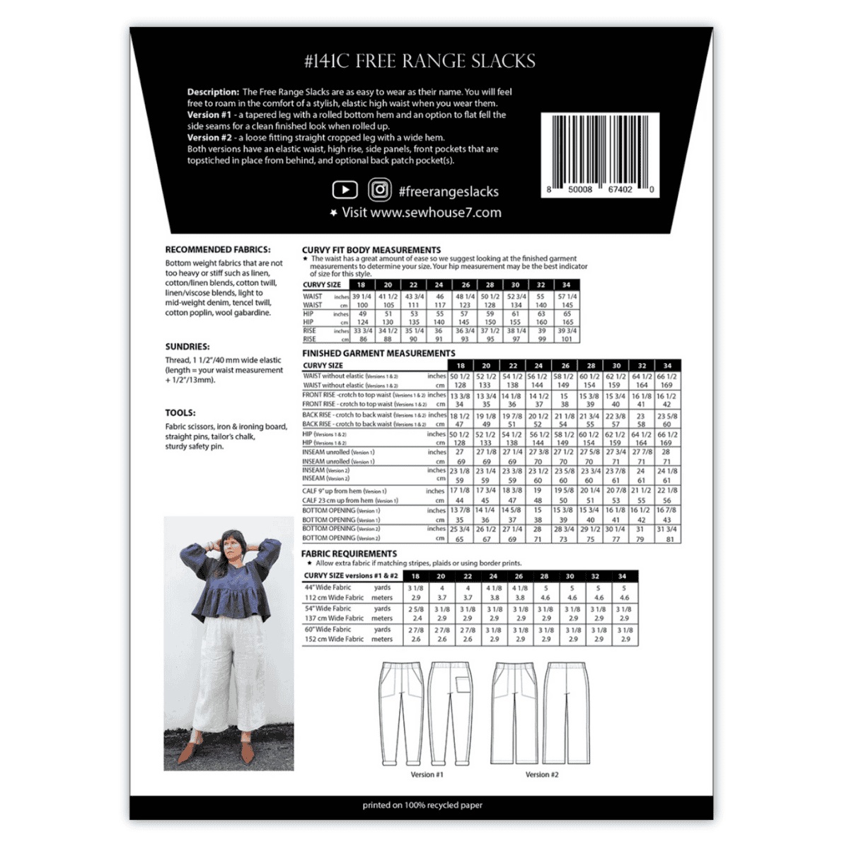 Sew House Seven - Free Range Slacks Pattern Curvy