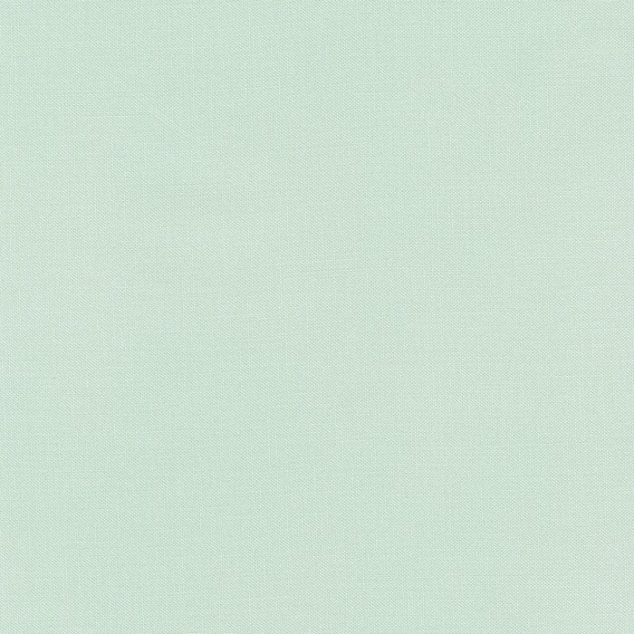 Kona Cotton Solid - Desert Green
