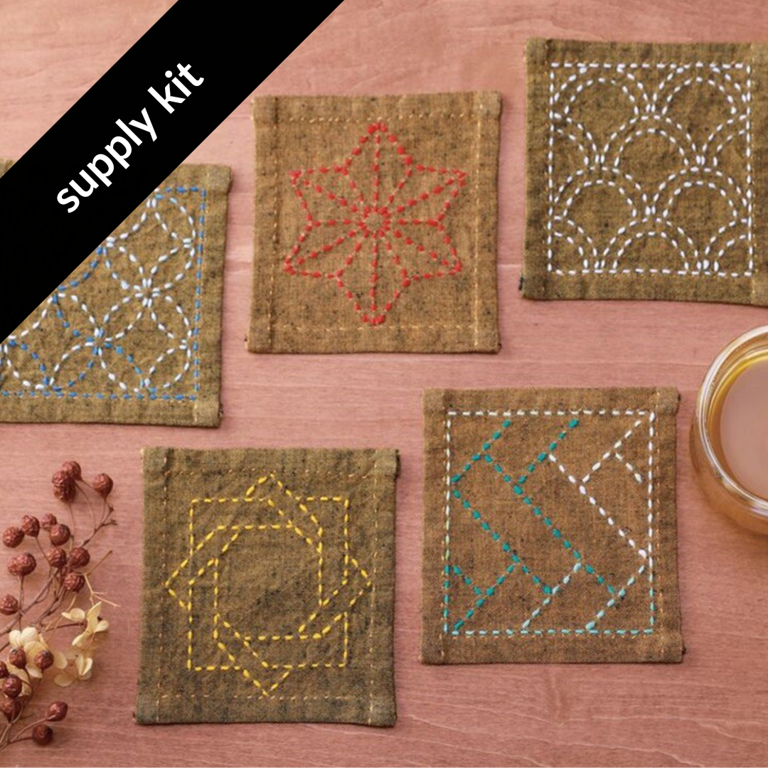 Sashiko Coaster Embroidery Kit - Golden Yellow