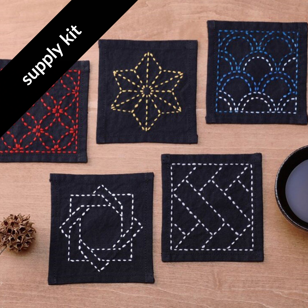 Sashiko Coaster Embroidery Kit - Sumi Black